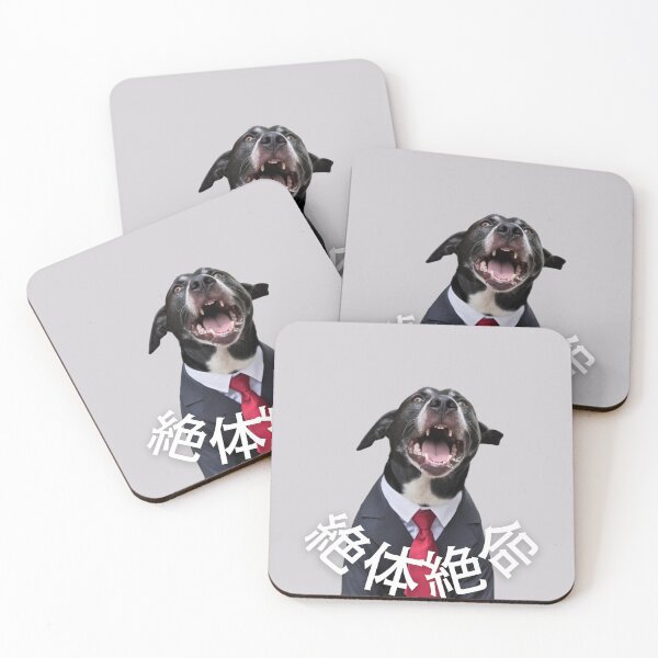 Item preview, Howling Salaryman Dog with "絶対絶命" (Critical Situation) designed and sold by AyaJP.