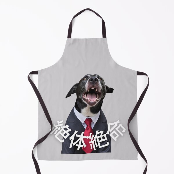 Item preview, Howling Salaryman Dog with "絶対絶命" (Critical Situation) designed and sold by AyaJP.