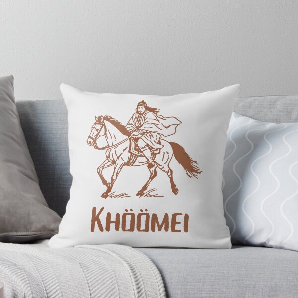 Aperçu de l'œuvre Cavalier Khoomei – Chant guttural mongol créée et vendue par GoblinBoutique.