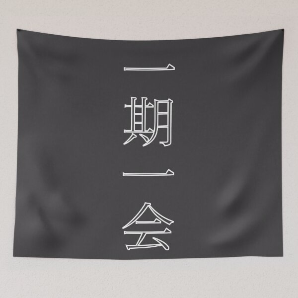 Item preview, "Ichi-go Ichi-e" (Once-in-a-Lifetime Encounter) designed and sold by AyaJP.