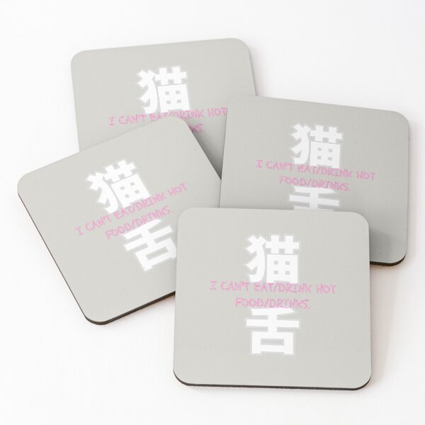 Item preview, "Nekojita" (Sensitive to Hot Food) designed and sold by AyaJP.