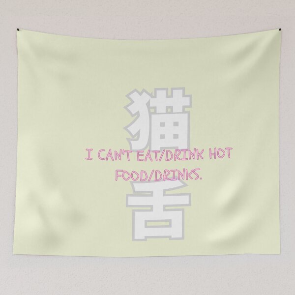 Item preview, "Nekojita" (Sensitive to Hot Food) designed and sold by AyaJP.