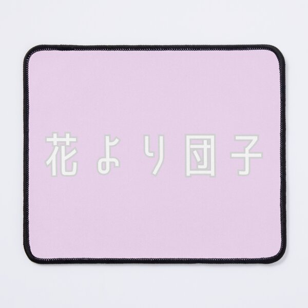 Item preview, "Hana Yori Dango" (Dumplings Over Flowers) designed and sold by AyaJP.