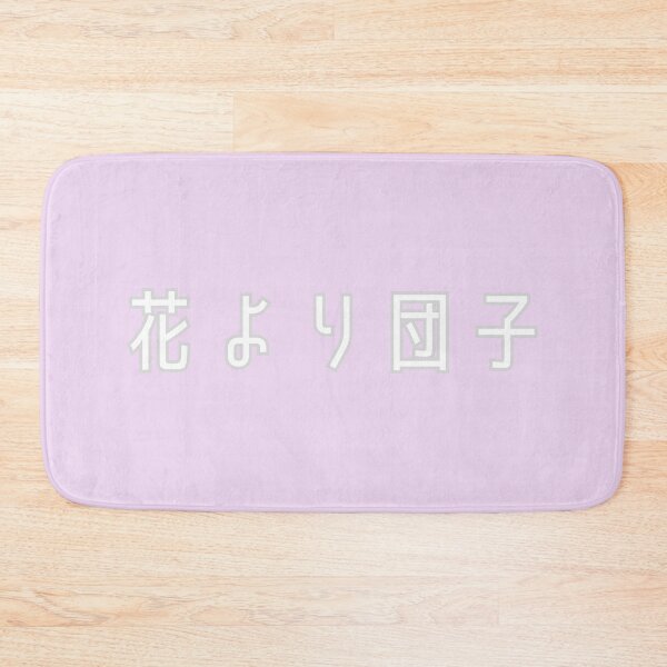 Item preview, "Hana Yori Dango" (Dumplings Over Flowers) designed and sold by AyaJP.