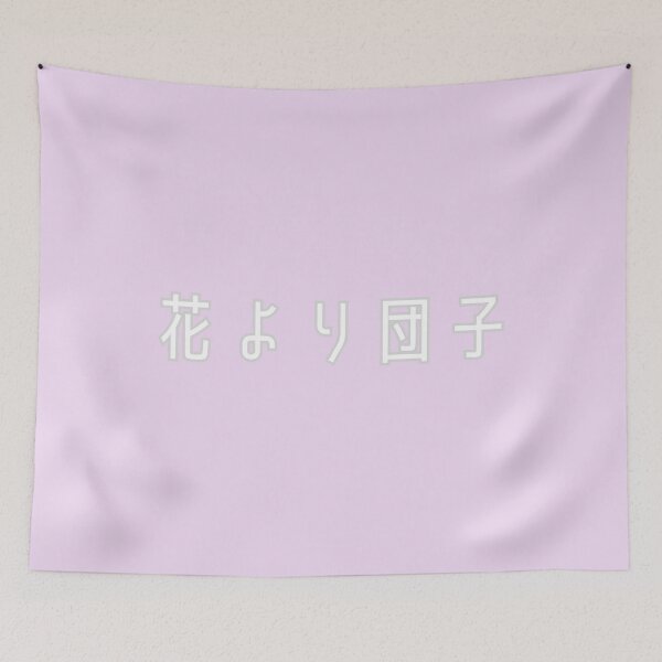 Item preview, "Hana Yori Dango" (Dumplings Over Flowers) designed and sold by AyaJP.