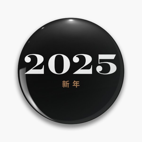 Item preview, "Happy New Year 2025" designed and sold by AyaJP.