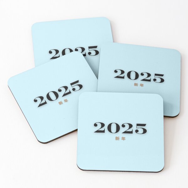 Item preview,  "Happy New Year 2025" designed and sold by AyaJP.