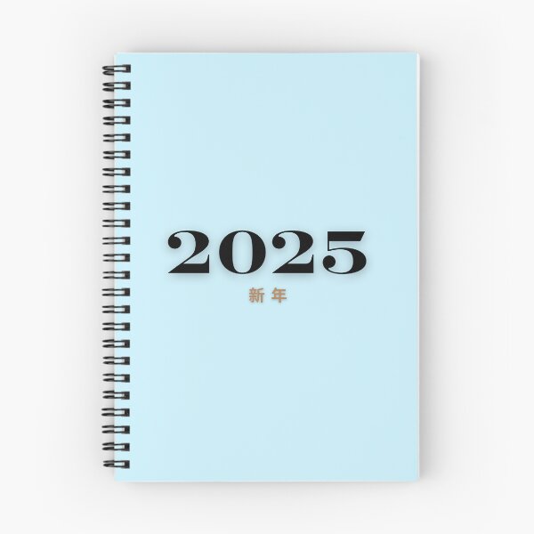 Item preview,  "Happy New Year 2025" designed and sold by AyaJP.