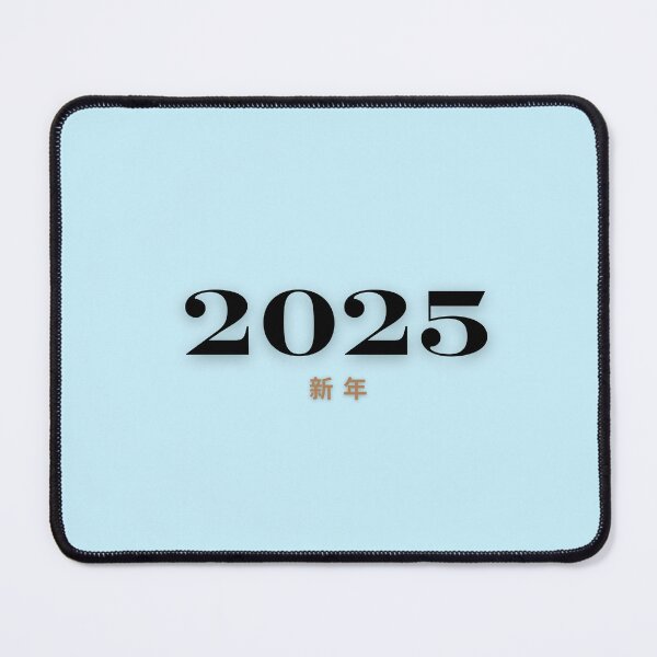 Item preview, "Happy New Year 2025" designed and sold by AyaJP.