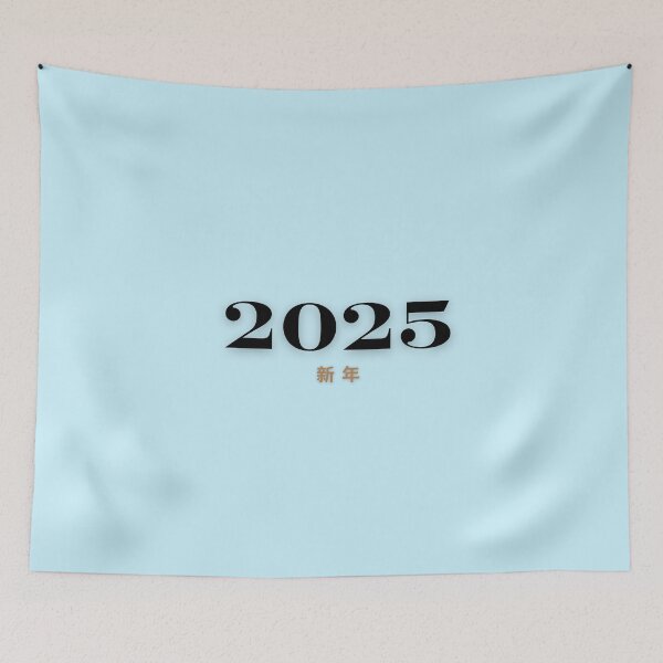 Item preview,  "Happy New Year 2025" designed and sold by AyaJP.