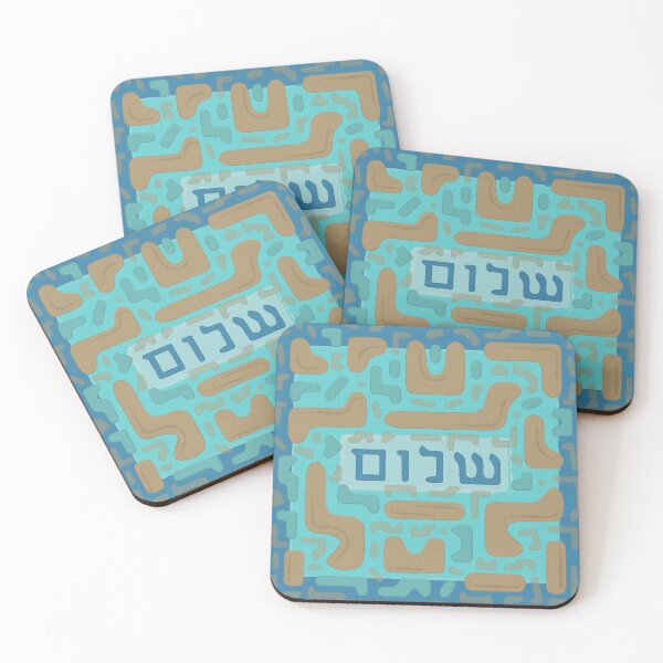 Item preview, Shalom | Abstract Art | Jewish Art designed and sold by Stacey Spivak.