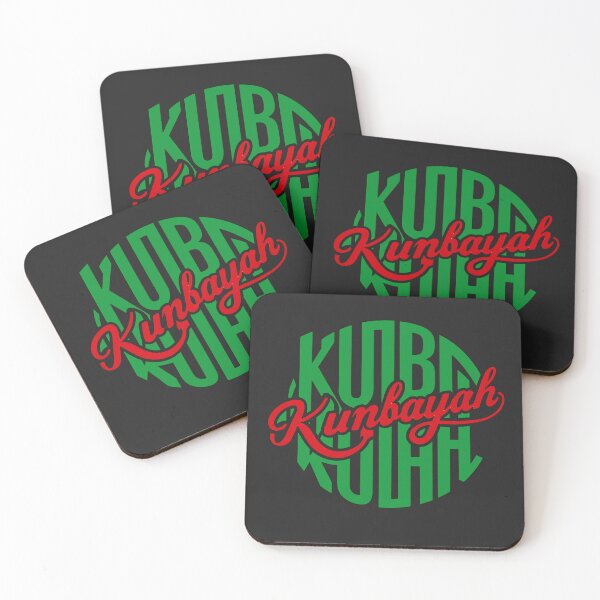 Item preview, Kunbayah My Lord designed and sold by DBM Photo Art 1.