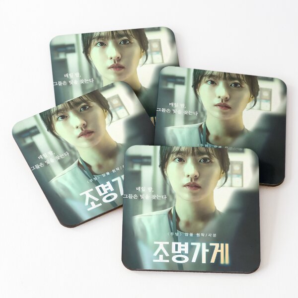 Item preview, Light Shop kdrama,love life light kdrama  designed and sold by Mydramalist.