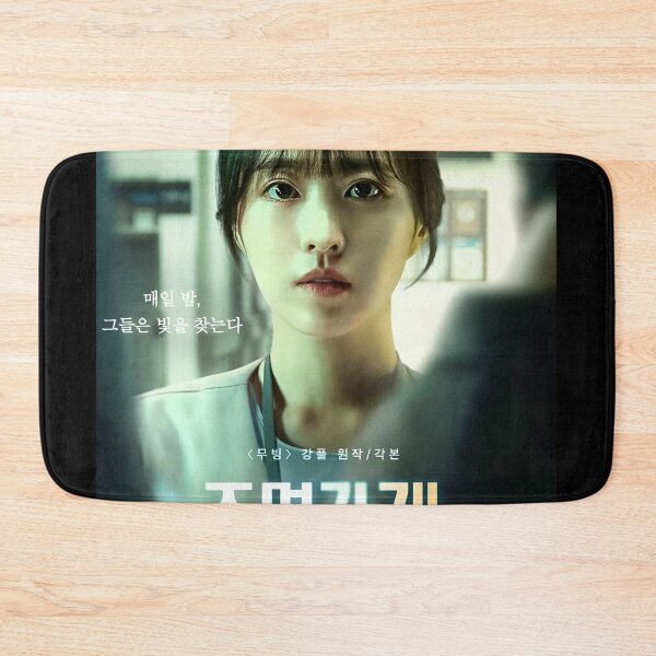 Aperçu de l'œuvre Kdrama Light Shop, kdrama léger sur la vie amoureuse créée et vendue par Mydramalist.