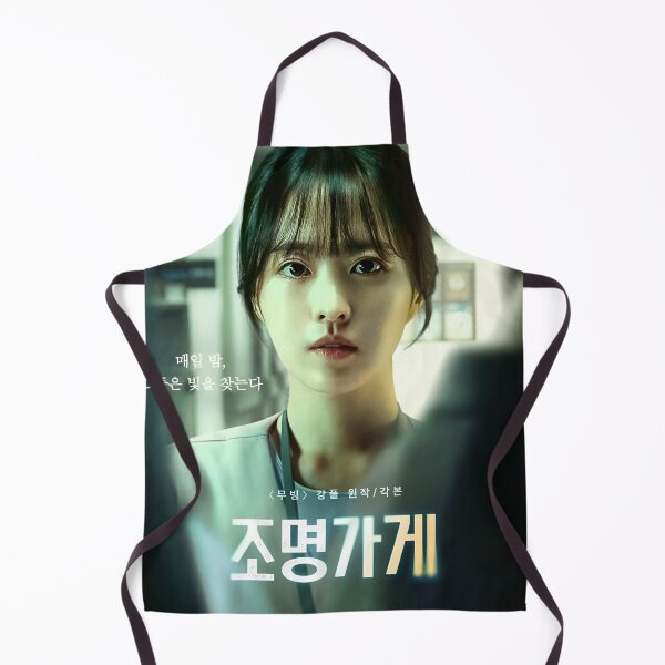 Item preview, Light Shop kdrama,love life light kdrama designed and sold by Mydramalist.