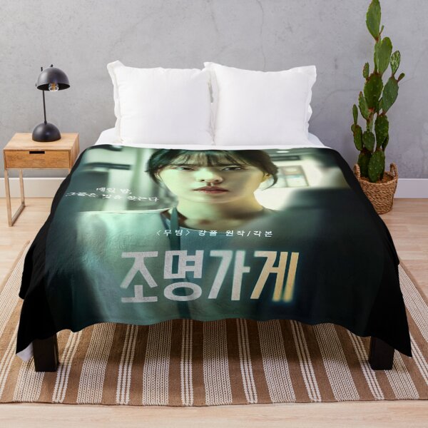 Item preview, Light Shop kdrama,love life light kdrama designed and sold by Mydramalist.
