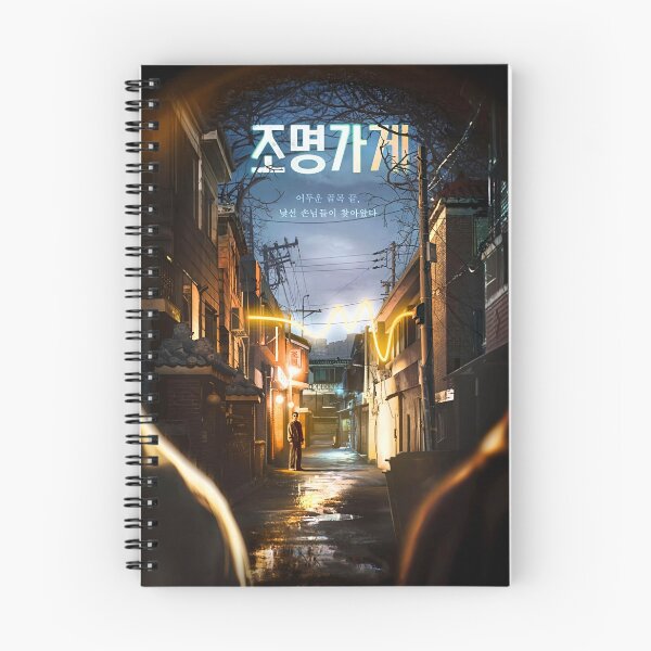 Item preview, Light Shop kdrama,love life light kdrama  designed and sold by Mydramalist.