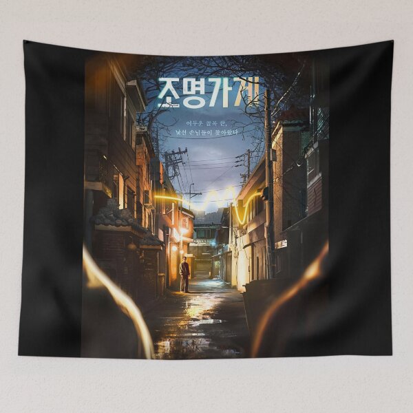 Item preview, Light Shop kdrama,love life light kdrama  designed and sold by Mydramalist.