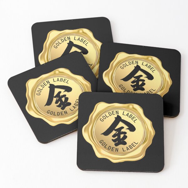 Item preview, Golden seal design designed and sold by Golden Label Clothing .