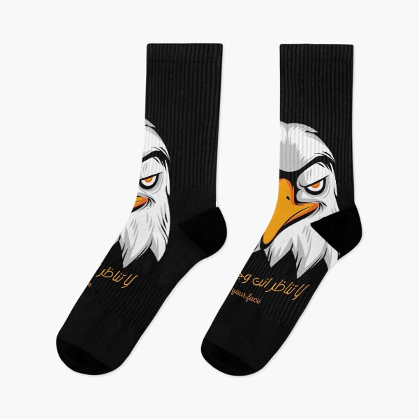 Item preview, Funny angry eagle design designed and sold by RAIN SPIRIT.