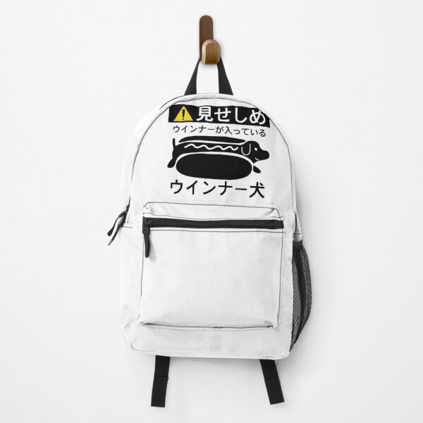 Item preview, Hugos Hog Dogs designed and sold by imlying.
