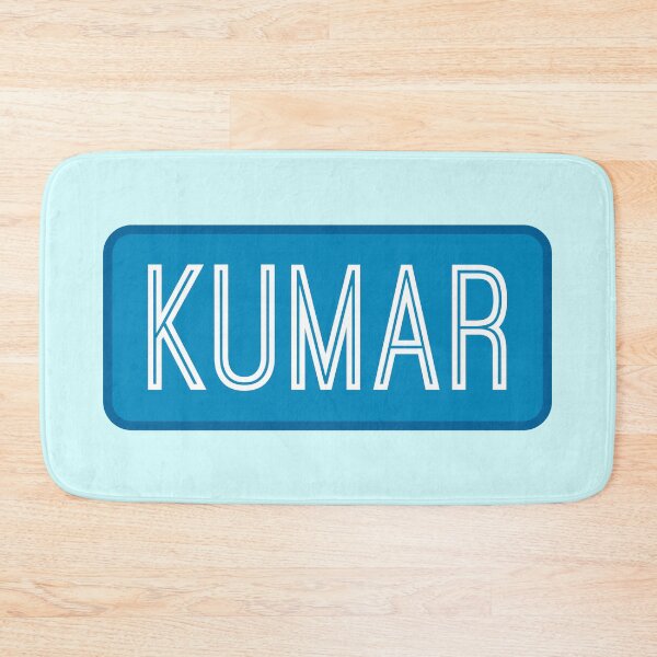 Item preview, Kumar Name designed and sold by Jeallan Designs.