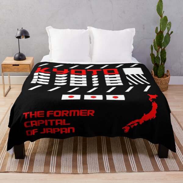 Item preview, Kyoto: Japan’s Timeless City designed and sold by CleanDecor.