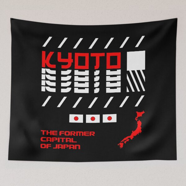 Item preview, Kyoto: Japan’s Timeless City designed and sold by CleanDecor.