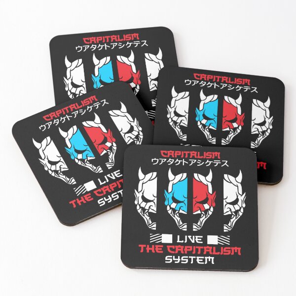 Item preview, Japan Capitalism Aesthetics: Bold Statements designed and sold by CleanDecor.