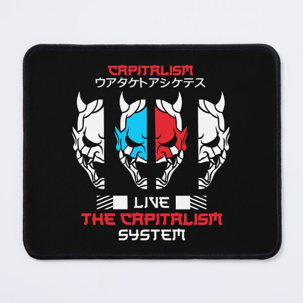 Item preview, Japan Capitalism Aesthetics: Bold Statements designed and sold by CleanDecor.