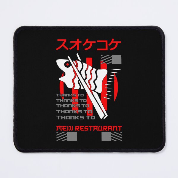 Item preview, Traditional Japanese Dining Experience designed and sold by CleanDecor.