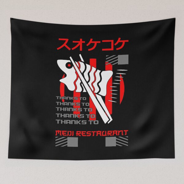 Item preview, Traditional Japanese Dining Experience designed and sold by CleanDecor.