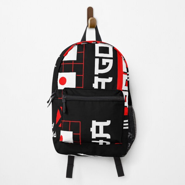 Item preview, Discovering Nagoya’s Gateway to the World designed and sold by CleanDecor.