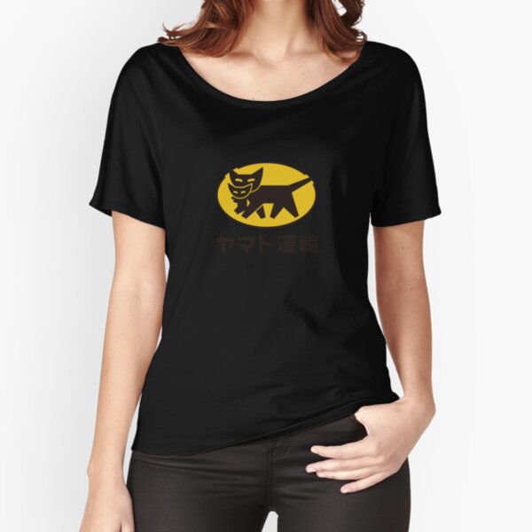 Item preview, Yamato Transport (ヤマト運輸) Classic Logo designed and sold by RubenCRM.