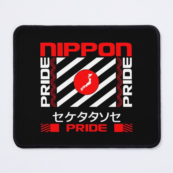 Item preview, Nippon: Pride of the Rising Sun designed and sold by CleanDecor.