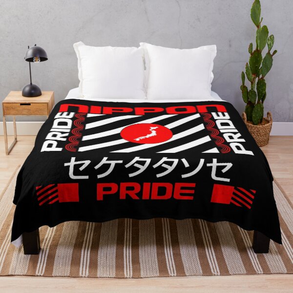 Item preview, Nippon: Pride of the Rising Sun designed and sold by CleanDecor.