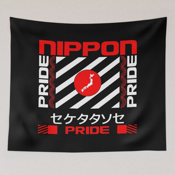Item preview, Nippon: Pride of the Rising Sun designed and sold by CleanDecor.