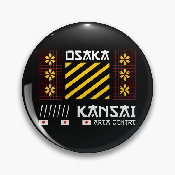 Item preview, Osaka: Vibrant Center of Kansai Culture designed and sold by CleanDecor.