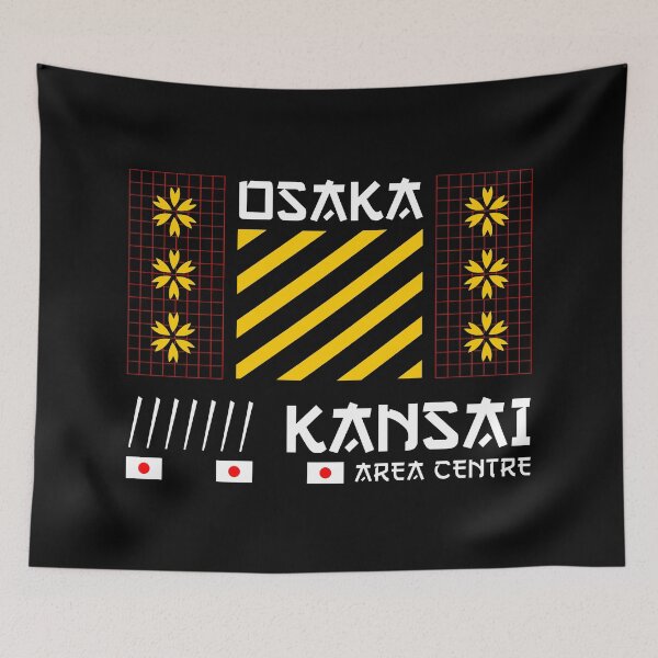 Item preview, Osaka: Vibrant Center of Kansai Culture designed and sold by CleanDecor.