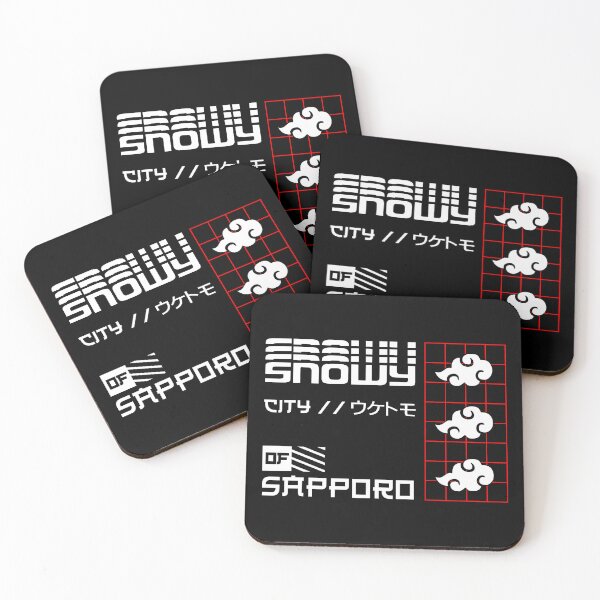 Item preview, Sapporo Snowfall: Japan’s Winter Wonderland designed and sold by CleanDecor.
