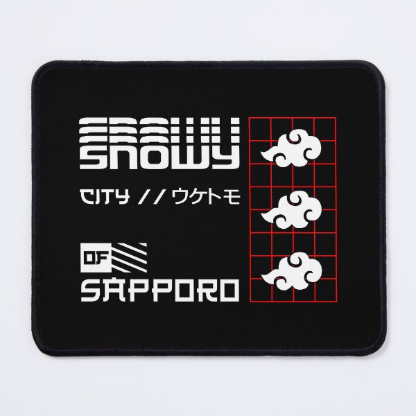 Item preview, Sapporo Snowfall: Japan’s Winter Wonderland designed and sold by CleanDecor.