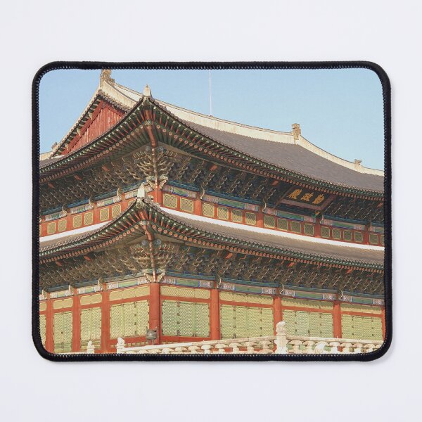 Item preview, Seoul South Korea Gyeongbokgung Palace  designed and sold by TalBright.