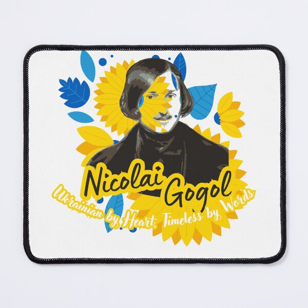 Item preview, Nikolai Gogol: Ukrainian by Heart, Timeless by Words designed and sold by Mirosi-S.