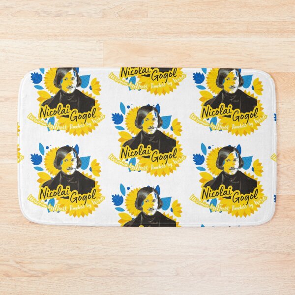 Item preview, Nikolai Gogol: Ukrainian by Heart, Timeless by Words designed and sold by Mirosi-S.