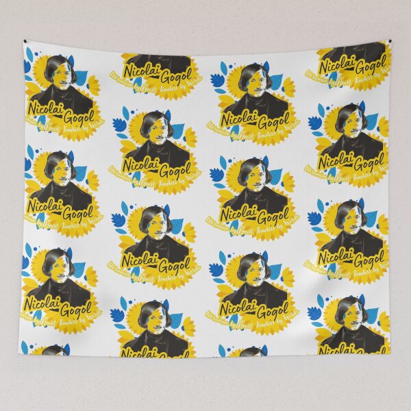 Item preview, Nikolai Gogol: Ukrainian by Heart, Timeless by Words designed and sold by Mirosi-S.