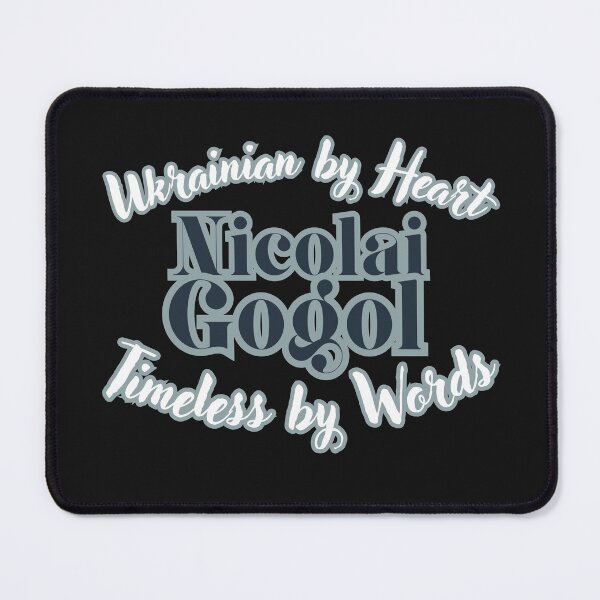 Item preview, Nikolai Gogol: Ukrainian by Heart, Timeless by Words designed and sold by Mirosi-S.