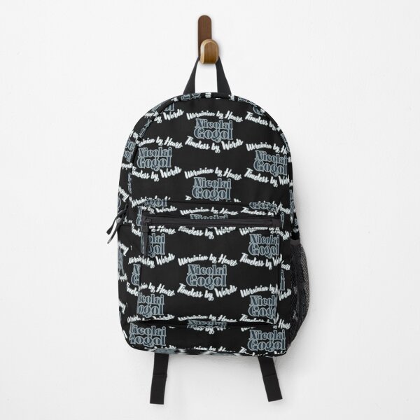 Item preview, Nikolai Gogol: Ukrainian by Heart, Timeless by Words designed and sold by Mirosi-S.