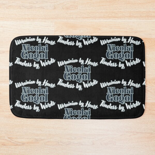 Item preview, Nikolai Gogol: Ukrainian by Heart, Timeless by Words designed and sold by Mirosi-S.