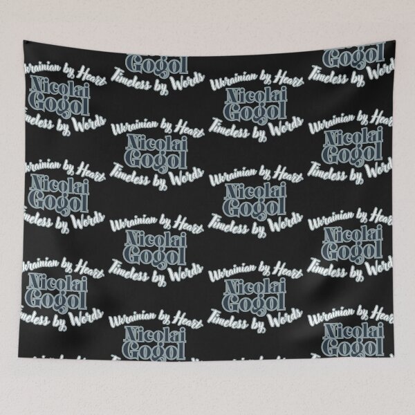 Item preview, Nikolai Gogol: Ukrainian by Heart, Timeless by Words designed and sold by Mirosi-S.