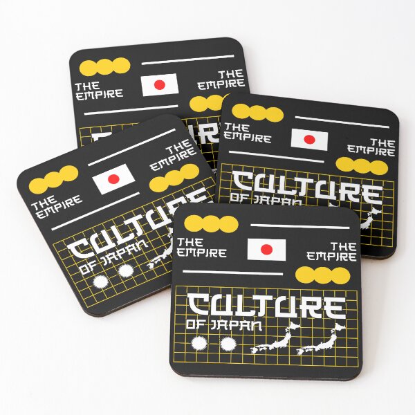 Item preview, The Empire Culture of Japan: Legacy and Tradition designed and sold by CleanDecor.